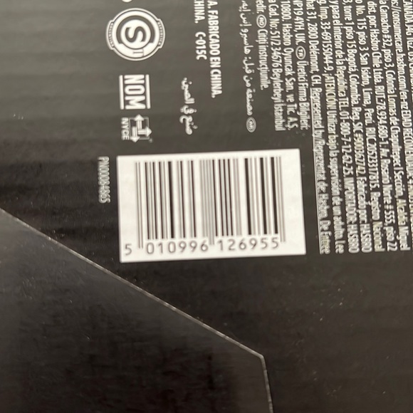 Star Wars Black Series Axe Woves Helmet NIB - Picture 7 of 7